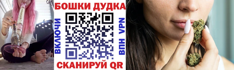 закладка  Элиста  Шишки марихуана MAZAR 
